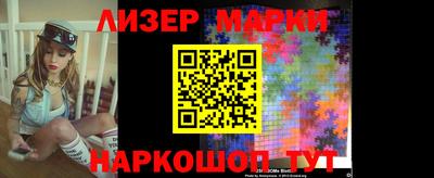 тгк Краснодар