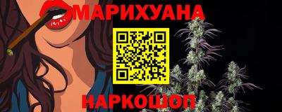 крисы Краснознаменск