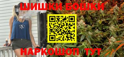 крисы Краснознаменск