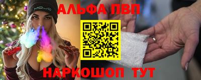 тгк Краснодар