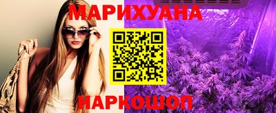 скорость mdpv Краснокаменск