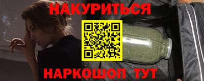 крисы Краснознаменск