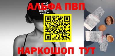 тгк Краснодар