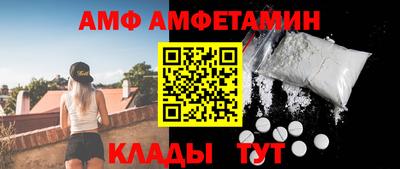 крисы Краснознаменск