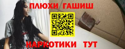 скорость mdpv Краснокаменск