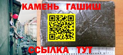 крисы Краснознаменск