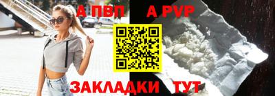 тгк Краснодар