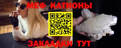 тгк Краснодар