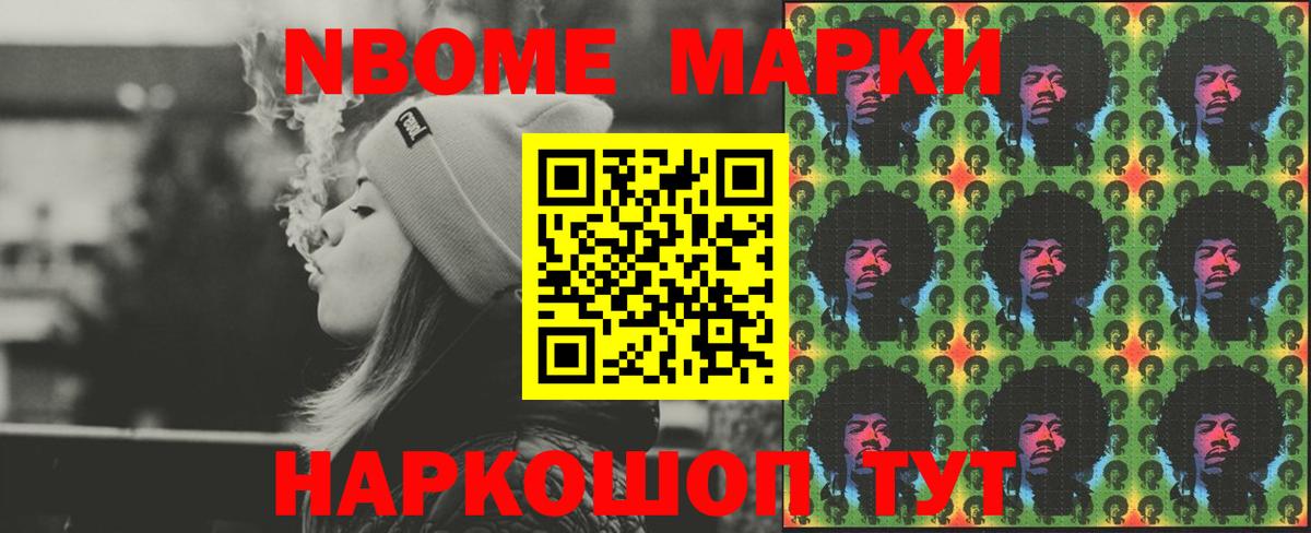 LSD-25 экстази кислота  Вход с VPN  Дивногорск  LSD-25 экстази  LSD-25 экстази кислота 